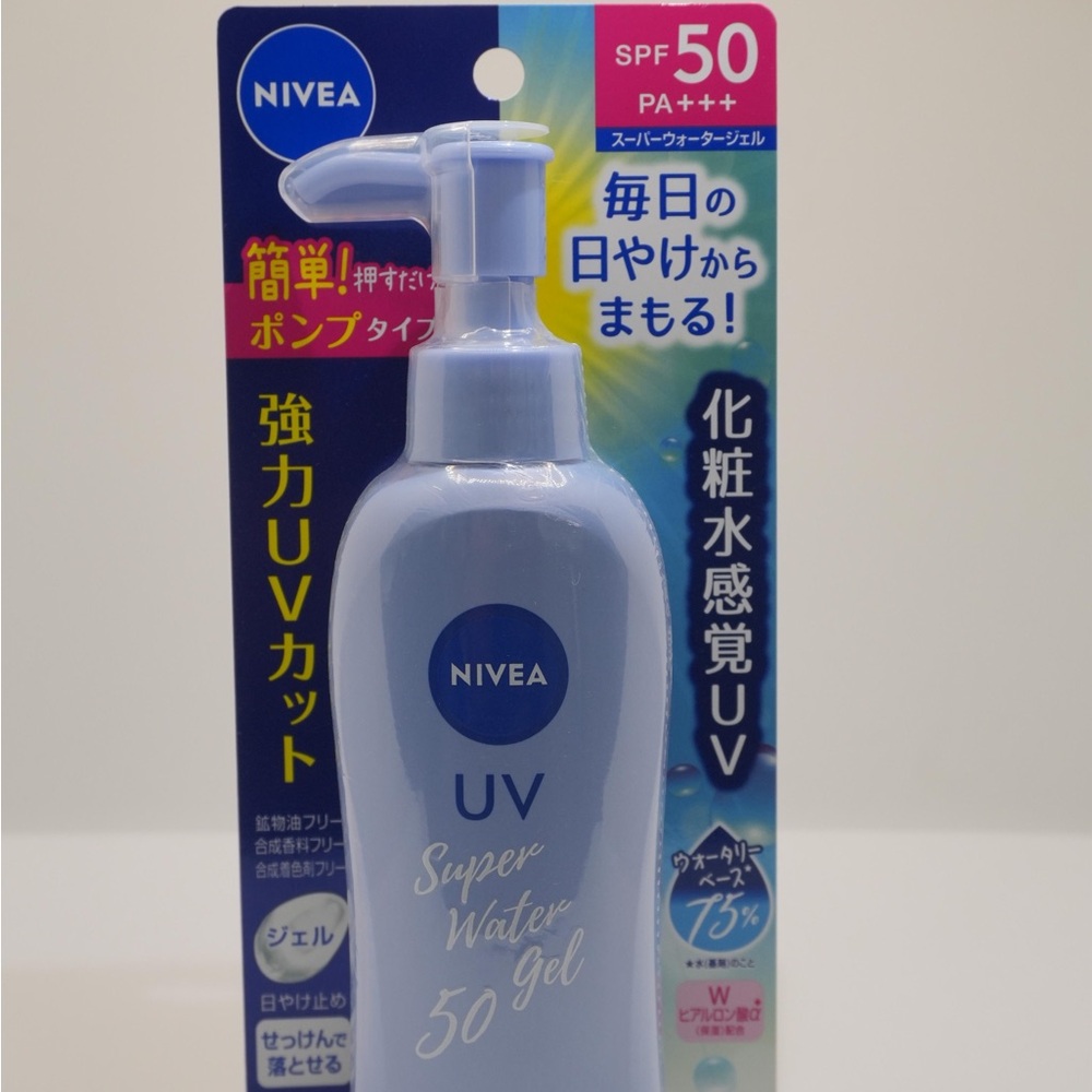NIVEA UV Super Water Gel SPF 50 — Light Blue Hydrating Sunscreen